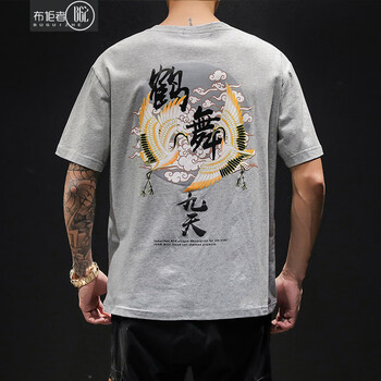 布柜者（BUGUIZHE） 短袖 男士T恤 DX011灰色 