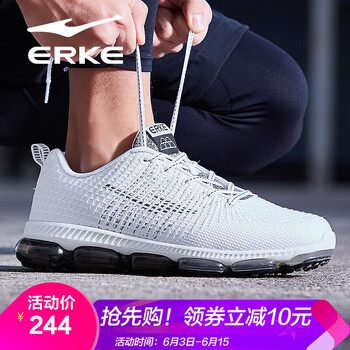 透氣氣墊跑鞋，讓運動更舒適