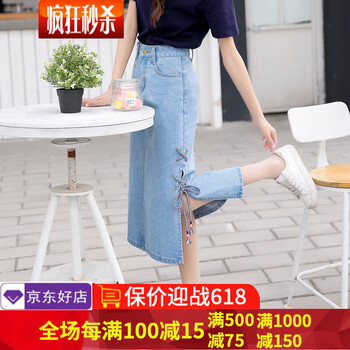 修身高腰長裙，打造優(yōu)雅生活