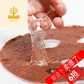 韓紀(jì)面膜提亮膚色