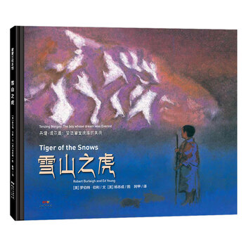 書摘