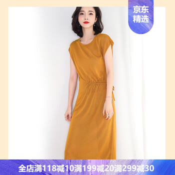 優(yōu)雅吊帶裙，打造夏日浪漫小仙女