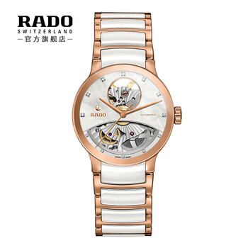 rado,rado,女士,女士,手表,排名,雷達,雷達,手表,瑞士,瑞士,排行榜,推薦