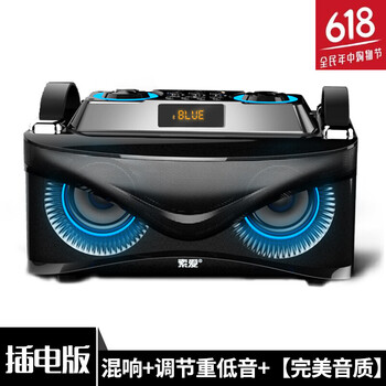索愛手機(jī)音質(zhì)