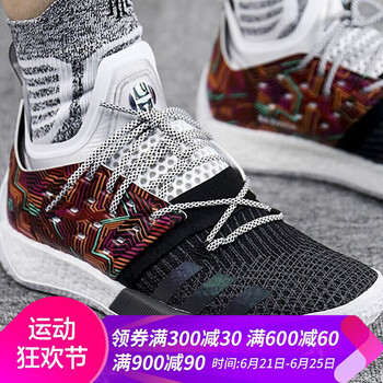 阿迪達斯（Adidas）籃球鞋AQ0048 42