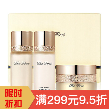 歐蕙保濕眼霜