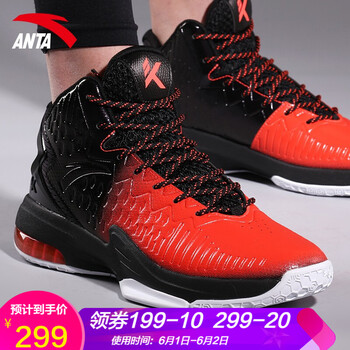 安踏（ANTA）籃球鞋黑/熒光亮深紅/安踏白 39，40，41，42，43