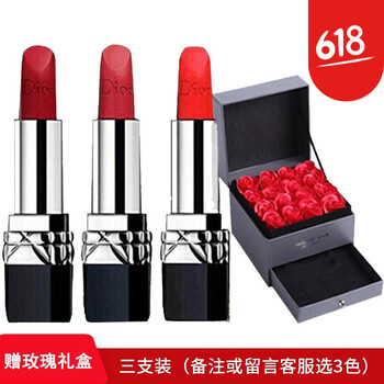 迪奧香水吧