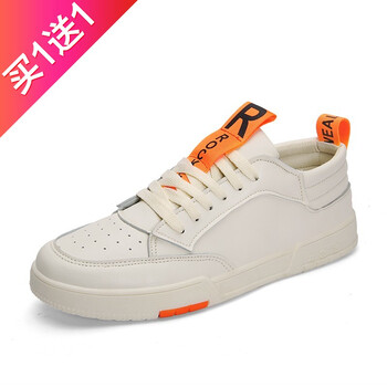 聖馬利路（shengmalilu）男士米色-定制款 41