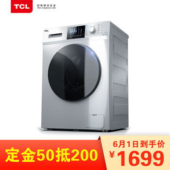 云米,云米,怎么樣,母嬰,母嬰,洗衣機(jī),洗衣機(jī)