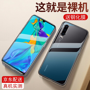 時尚雙肩包，讓你出行更吸睛