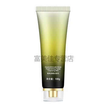 尹姬,怎么樣,尹姬洗面奶,洗面