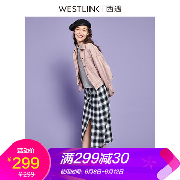 西遇（Westlink） 方領(lǐng) 長袖 女 短外套 拉鏈