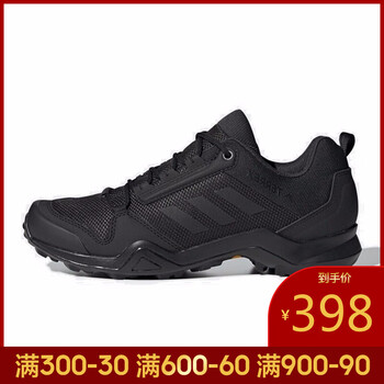 阿迪達(dá)斯（Adidas）跑步鞋BC0524-19春季 