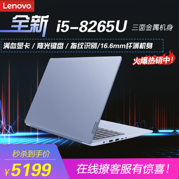 辦公娛樂兩不誤，i7游戲本更方便