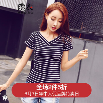 元素,流行,打底,領(lǐng)女,趨勢(shì),新款,樣式