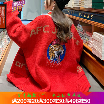 系帶針織襯衫，讓你的少女心