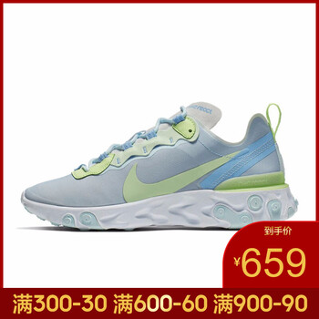 耐克（NIKE）跑步鞋BQ2728-100 