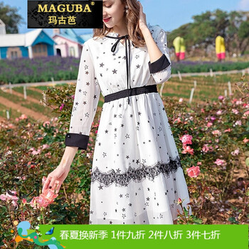 迷你長袖連衣裙，打造優(yōu)雅生活