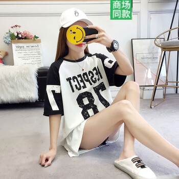 時尚條紋裙，打造精致生活