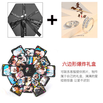 孫悟空金箍