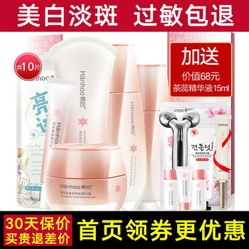 怎么樣,韓后