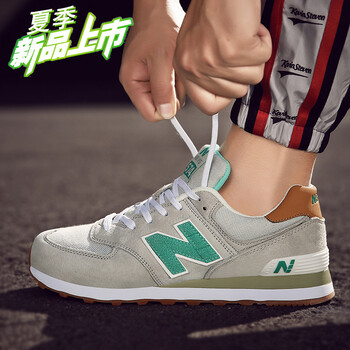 復(fù)古系帶運(yùn)動(dòng)鞋，舒適又健康