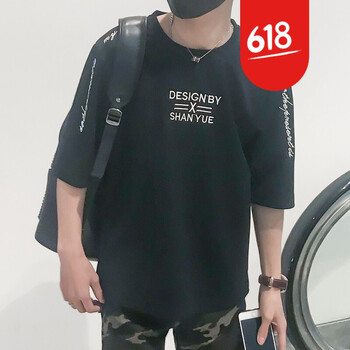 溫旅（WENLV） 五分袖 男士T恤 K851黑色 