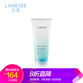 laneige,laneige,排名,清潔,清潔,排行榜,推薦