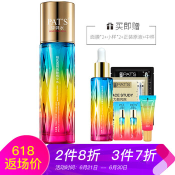 柏氏（PAT'S）爽膚水 100ml