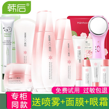 怎么樣,正品,正品