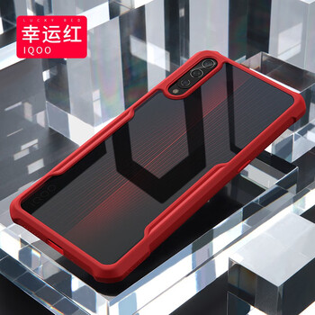 硅膠鋼化膜，讓果粉遠(yuǎn)離碎屏