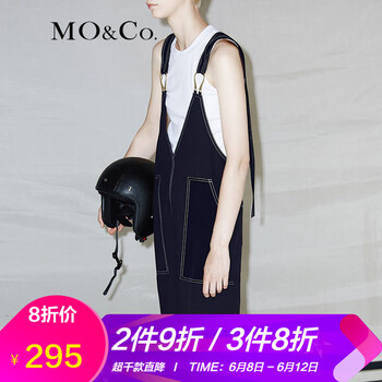 MO&Co. 純色 背帶 連衣裙