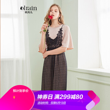Olrain  蕾絲 連衣裙