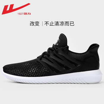 回力（Warrior）跑步鞋男黑色WLY-3349網(wǎng) 38
