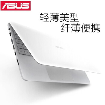 華碩（ASUS） R417/E402  14.0英寸 筆記本