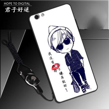 怎么樣