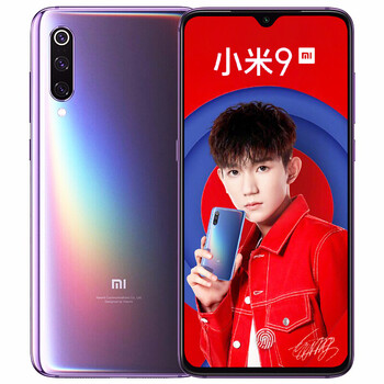 快節(jié)奏，指紋手機讓你告別卡頓