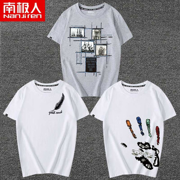 南極人（Nanjiren） 短袖 男士T恤 灰/帆船-白/胸標羽毛黑-白/如來神掌 