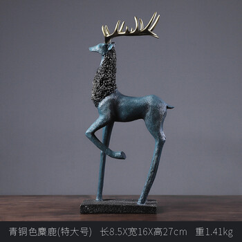 歐式創(chuàng)意擺件，打造精致家居氛圍
