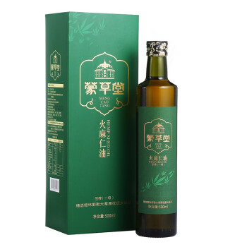 蒙草堂 一级火麻油500ml 低温压榨纯火麻仁油 食用油