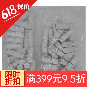 告別肌膚油脂，補(bǔ)水面膜來助力