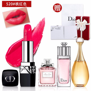 dior唇彩小樣套裝