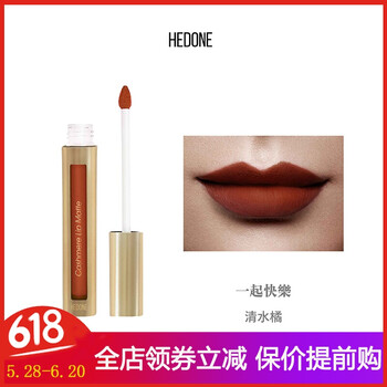 摩登時代香水