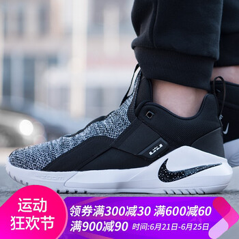 耐克（NIKE）籃球鞋19新款A(yù)O2920-003 黑灰 