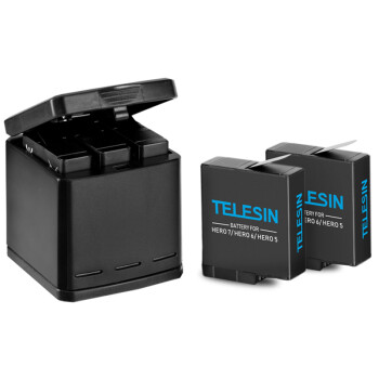 TELESIN GoPro7电池充电器Hero6 Hero5配件三充两充多充 收纳式充电盒套装 两电一充