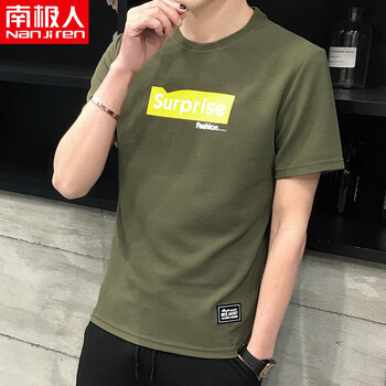 南極人 短袖 男士T恤 軍綠 