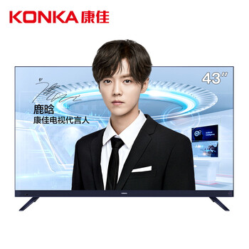 康佳,怎么樣,康佳,電視,電視
