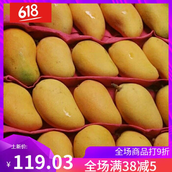 ժСâ