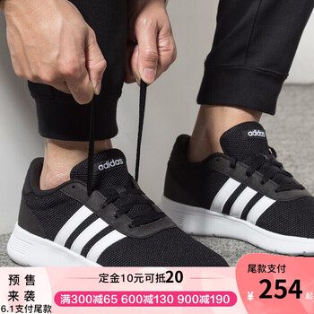 怎么樣,阿迪達(dá)斯防滑鞋,阿迪達(dá)斯防滑鞋